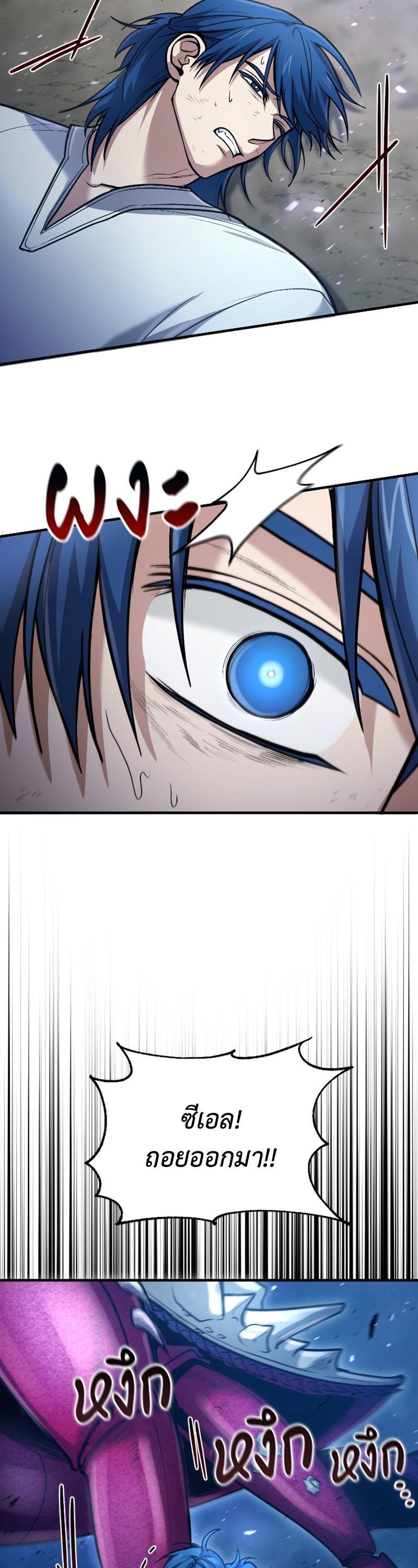 Manga-lc-com อ่านมังงะ อ่านการ์ตูน ออนไลน์ ฟรี How to Live as a Bootleg Healer ตอนที่ 1 2 3 4 5 6 7 8 9 10 11 12 13 14 ฟรี ไม่มีโฆษณา Manga-lc - อ่าน มังงะ อ่าน การ์ตูน ออนไลน์ อ่านมังงะ ฟรี