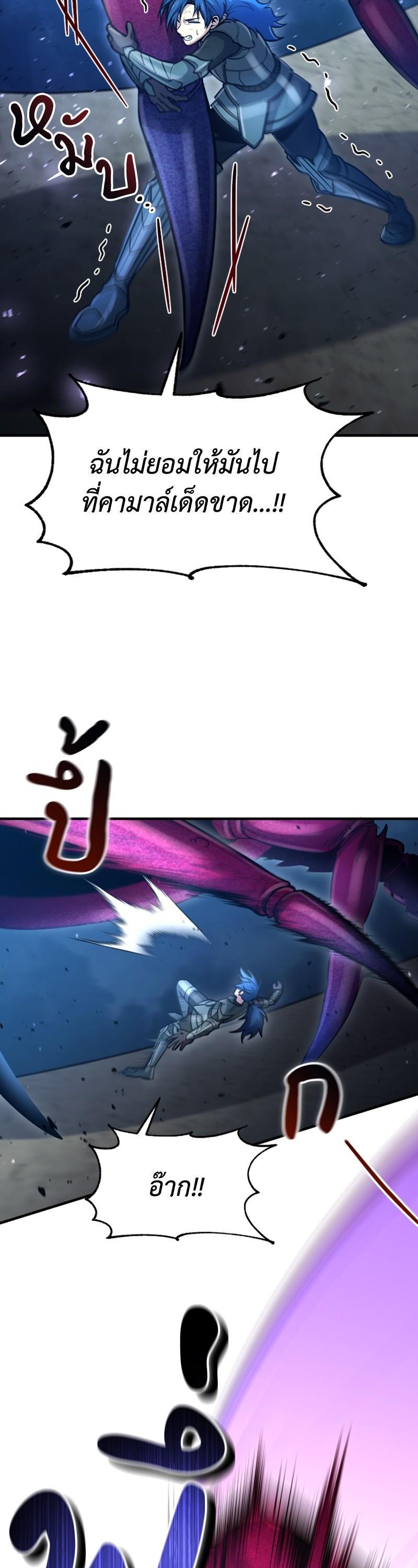 Manga-lc-com อ่านมังงะ อ่านการ์ตูน ออนไลน์ ฟรี How to Live as a Bootleg Healer ตอนที่ 1 2 3 4 5 6 7 8 9 10 11 12 13 14 ฟรี ไม่มีโฆษณา Manga-lc - อ่าน มังงะ อ่าน การ์ตูน ออนไลน์ อ่านมังงะ ฟรี