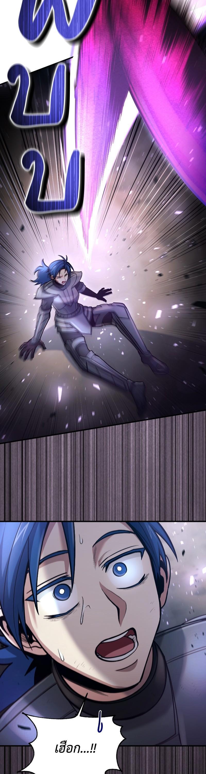 Manga-lc-com อ่านมังงะ อ่านการ์ตูน ออนไลน์ ฟรี How to Live as a Bootleg Healer ตอนที่ 1 2 3 4 5 6 7 8 9 10 11 12 13 14 ฟรี ไม่มีโฆษณา Manga-lc - อ่าน มังงะ อ่าน การ์ตูน ออนไลน์ อ่านมังงะ ฟรี