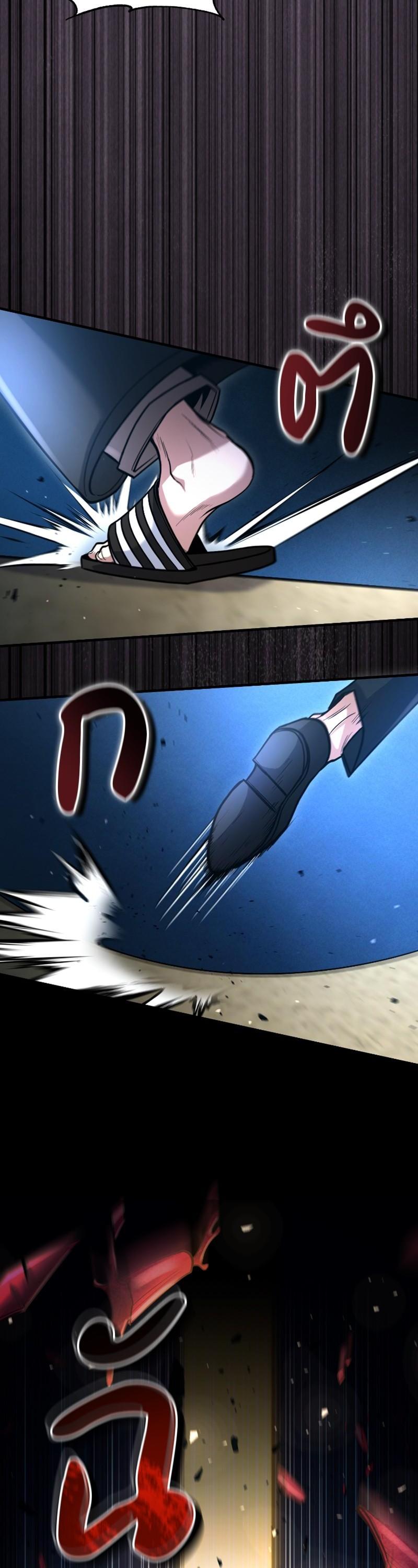 Manga-lc-com อ่านมังงะ อ่านการ์ตูน ออนไลน์ ฟรี How to Live as a Bootleg Healer ตอนที่ 1 2 3 4 5 6 7 8 9 10 11 12 13 14 ฟรี ไม่มีโฆษณา Manga-lc - อ่าน มังงะ อ่าน การ์ตูน ออนไลน์ อ่านมังงะ ฟรี