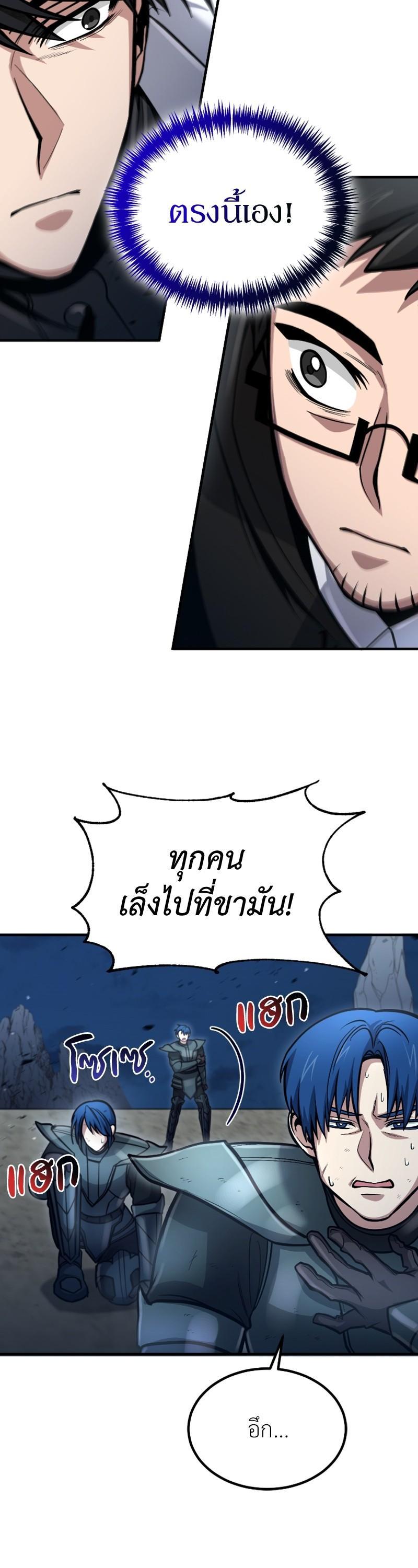 Manga-lc-com อ่านมังงะ อ่านการ์ตูน ออนไลน์ ฟรี How to Live as a Bootleg Healer ตอนที่ 1 2 3 4 5 6 7 8 9 10 11 12 13 14 ฟรี ไม่มีโฆษณา Manga-lc - อ่าน มังงะ อ่าน การ์ตูน ออนไลน์ อ่านมังงะ ฟรี