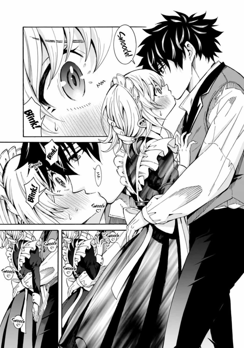 Manga-lc-com อ่านมังงะ อ่านการ์ตูน ออนไลน์ ฟรี The Best Noble In Another World The Bigger My Harem Gets, The Stronger I Become ตอนที่ 1 2 3 4 5 6 7 8 9 10 11 12 13 14 ฟรี ไม่มีโฆษณา Manga-lc - อ่าน มังงะ อ่าน การ์ตูน ออนไลน์ อ่านมังงะ ฟรี