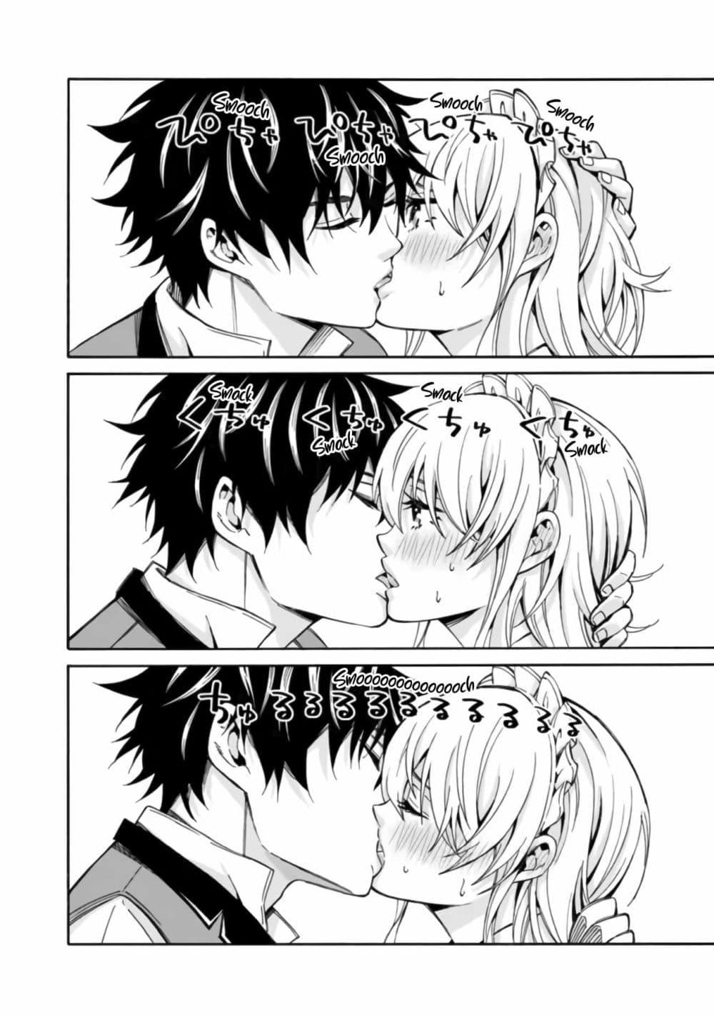 Manga-lc-com อ่านมังงะ อ่านการ์ตูน ออนไลน์ ฟรี The Best Noble In Another World The Bigger My Harem Gets, The Stronger I Become ตอนที่ 1 2 3 4 5 6 7 8 9 10 11 12 13 14 ฟรี ไม่มีโฆษณา Manga-lc - อ่าน มังงะ อ่าน การ์ตูน ออนไลน์ อ่านมังงะ ฟรี