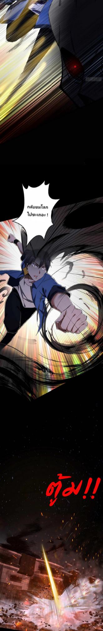 Manga-lc-com อ่านมังงะ อ่านการ์ตูน ออนไลน์ ฟรี I’m an Evil God ตอนที่ 1 2 3 4 5 6 7 8 9 10 11 12 13 14 ฟรี ไม่มีโฆษณา Manga-lc - อ่าน มังงะ อ่าน การ์ตูน ออนไลน์ อ่านมังงะ ฟรี
