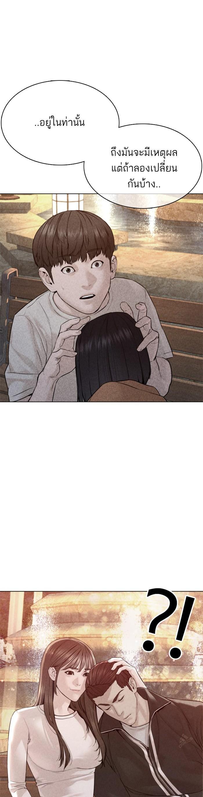 Manga-lc-com อ่านมังงะ อ่านการ์ตูน ออนไลน์ ฟรี How to Fight ตอนที่ 1 2 3 4 5 6 7 8 9 10 11 12 13 14 ฟรี ไม่มีโฆษณา Manga-lc - อ่าน มังงะ อ่าน การ์ตูน ออนไลน์ อ่านมังงะ ฟรี