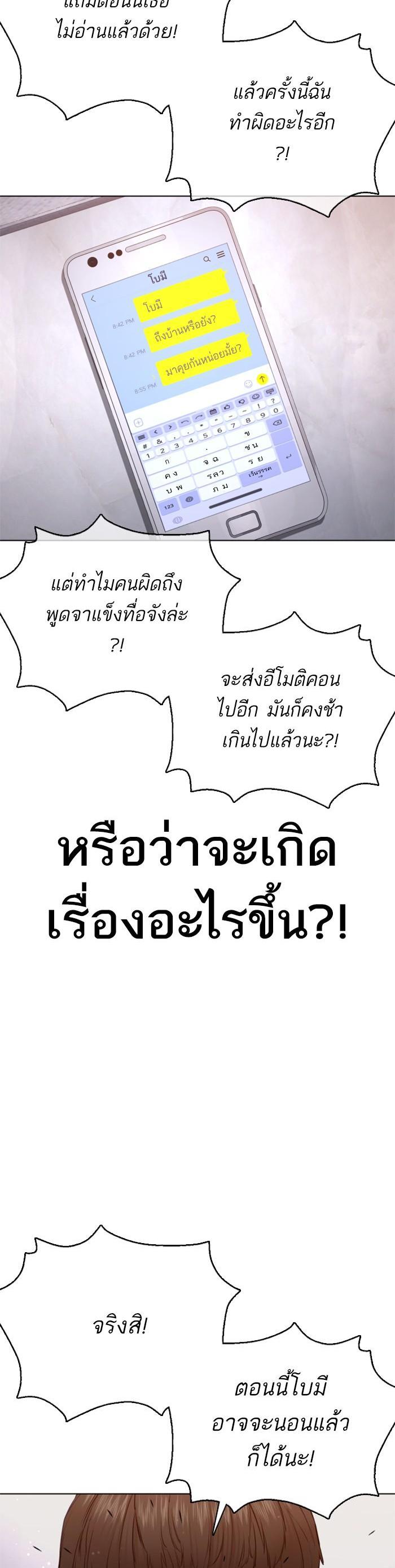 Manga-lc-com อ่านมังงะ อ่านการ์ตูน ออนไลน์ ฟรี How to Fight ตอนที่ 1 2 3 4 5 6 7 8 9 10 11 12 13 14 ฟรี ไม่มีโฆษณา Manga-lc - อ่าน มังงะ อ่าน การ์ตูน ออนไลน์ อ่านมังงะ ฟรี
