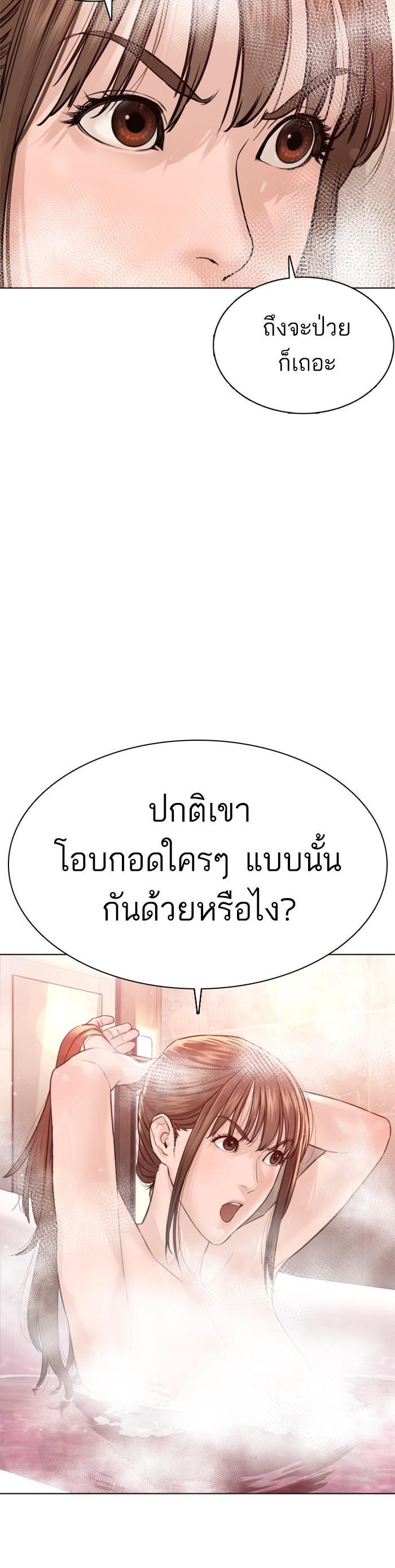 Manga-lc-com อ่านมังงะ อ่านการ์ตูน ออนไลน์ ฟรี How to Fight ตอนที่ 1 2 3 4 5 6 7 8 9 10 11 12 13 14 ฟรี ไม่มีโฆษณา Manga-lc - อ่าน มังงะ อ่าน การ์ตูน ออนไลน์ อ่านมังงะ ฟรี