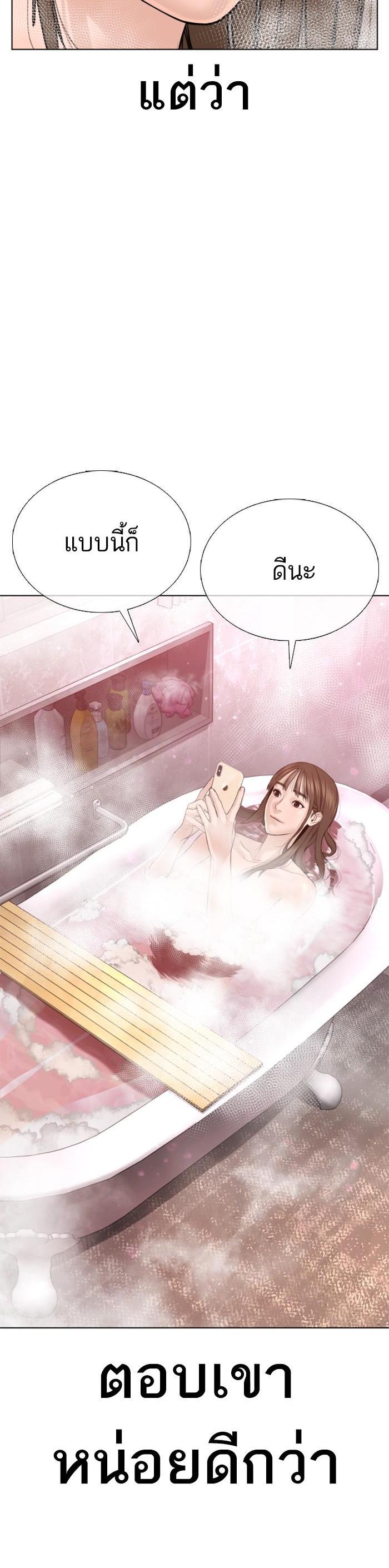 Manga-lc-com อ่านมังงะ อ่านการ์ตูน ออนไลน์ ฟรี How to Fight ตอนที่ 1 2 3 4 5 6 7 8 9 10 11 12 13 14 ฟรี ไม่มีโฆษณา Manga-lc - อ่าน มังงะ อ่าน การ์ตูน ออนไลน์ อ่านมังงะ ฟรี