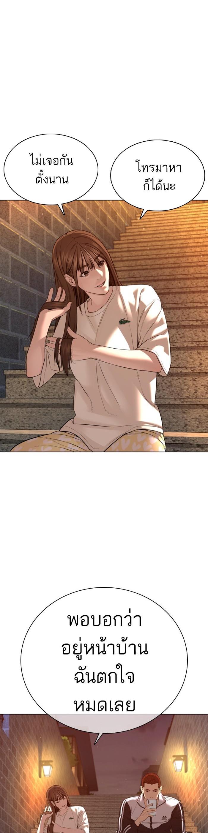 Manga-lc-com อ่านมังงะ อ่านการ์ตูน ออนไลน์ ฟรี How to Fight ตอนที่ 1 2 3 4 5 6 7 8 9 10 11 12 13 14 ฟรี ไม่มีโฆษณา Manga-lc - อ่าน มังงะ อ่าน การ์ตูน ออนไลน์ อ่านมังงะ ฟรี