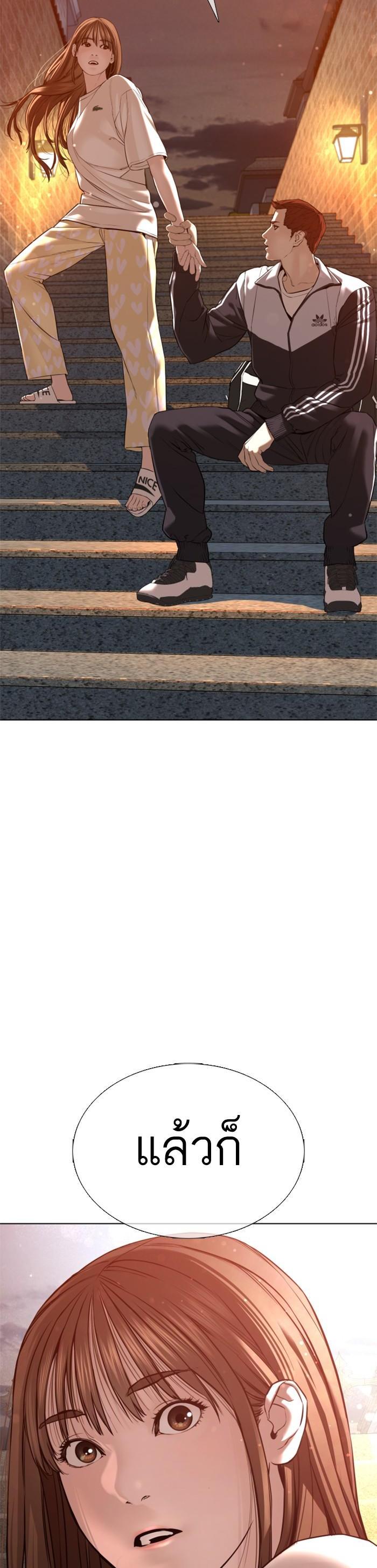 Manga-lc-com อ่านมังงะ อ่านการ์ตูน ออนไลน์ ฟรี How to Fight ตอนที่ 1 2 3 4 5 6 7 8 9 10 11 12 13 14 ฟรี ไม่มีโฆษณา Manga-lc - อ่าน มังงะ อ่าน การ์ตูน ออนไลน์ อ่านมังงะ ฟรี