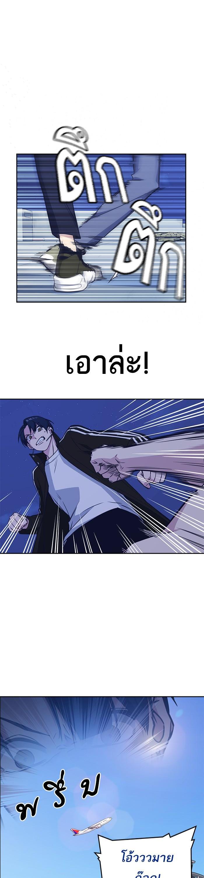 Manga-lc-com อ่านมังงะ อ่านการ์ตูน ออนไลน์ ฟรี Study Group แก๊งเด็กเรียนห้าวตีน ตอนที่ 1 2 3 4 5 6 7 8 9 10 11 12 13 14 ฟรี ไม่มีโฆษณา Manga-lc - อ่าน มังงะ อ่าน การ์ตูน ออนไลน์ อ่านมังงะ ฟรี