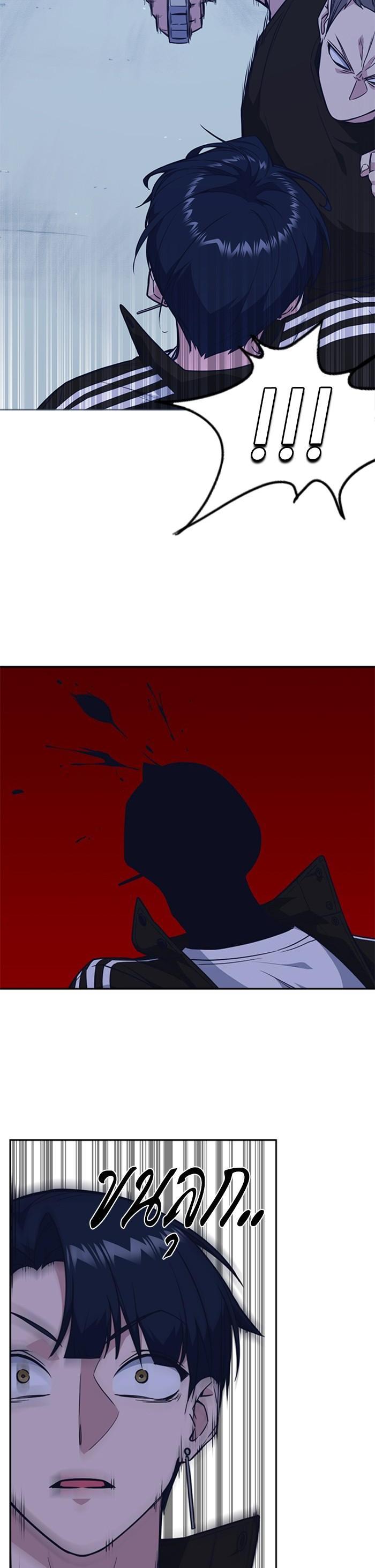 Manga-lc-com อ่านมังงะ อ่านการ์ตูน ออนไลน์ ฟรี Study Group แก๊งเด็กเรียนห้าวตีน ตอนที่ 1 2 3 4 5 6 7 8 9 10 11 12 13 14 ฟรี ไม่มีโฆษณา Manga-lc - อ่าน มังงะ อ่าน การ์ตูน ออนไลน์ อ่านมังงะ ฟรี