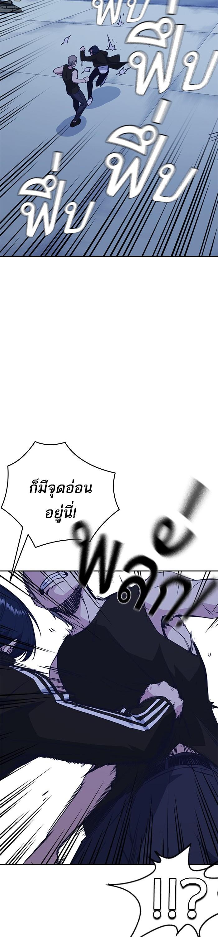 Manga-lc-com อ่านมังงะ อ่านการ์ตูน ออนไลน์ ฟรี Study Group แก๊งเด็กเรียนห้าวตีน ตอนที่ 1 2 3 4 5 6 7 8 9 10 11 12 13 14 ฟรี ไม่มีโฆษณา Manga-lc - อ่าน มังงะ อ่าน การ์ตูน ออนไลน์ อ่านมังงะ ฟรี