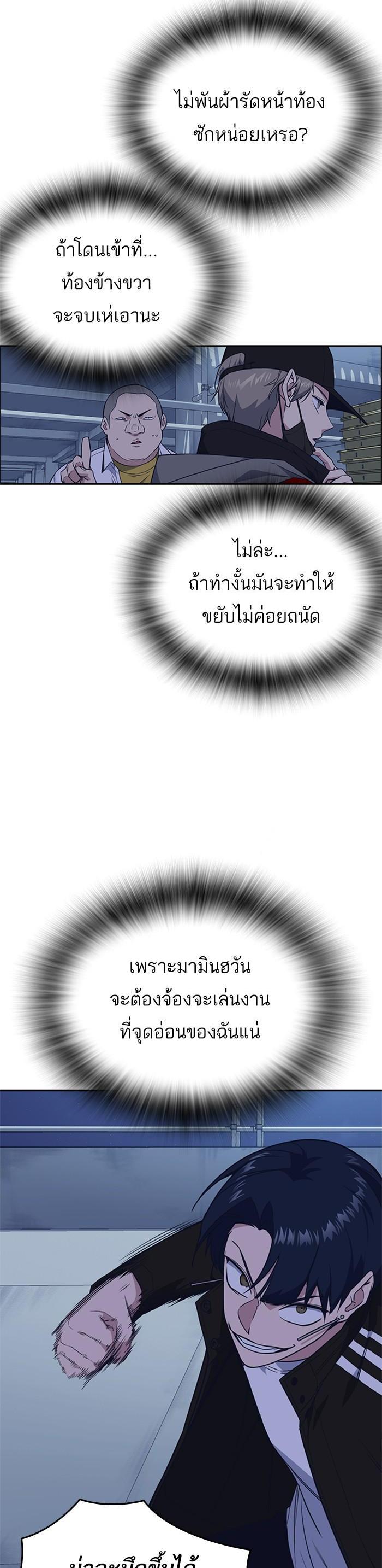 Manga-lc-com อ่านมังงะ อ่านการ์ตูน ออนไลน์ ฟรี Study Group แก๊งเด็กเรียนห้าวตีน ตอนที่ 1 2 3 4 5 6 7 8 9 10 11 12 13 14 ฟรี ไม่มีโฆษณา Manga-lc - อ่าน มังงะ อ่าน การ์ตูน ออนไลน์ อ่านมังงะ ฟรี