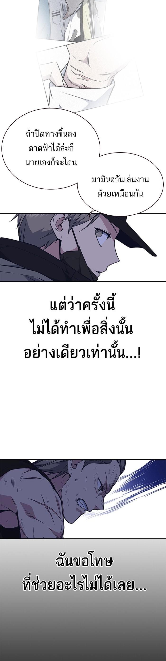 Manga-lc-com อ่านมังงะ อ่านการ์ตูน ออนไลน์ ฟรี Study Group แก๊งเด็กเรียนห้าวตีน ตอนที่ 1 2 3 4 5 6 7 8 9 10 11 12 13 14 ฟรี ไม่มีโฆษณา Manga-lc - อ่าน มังงะ อ่าน การ์ตูน ออนไลน์ อ่านมังงะ ฟรี