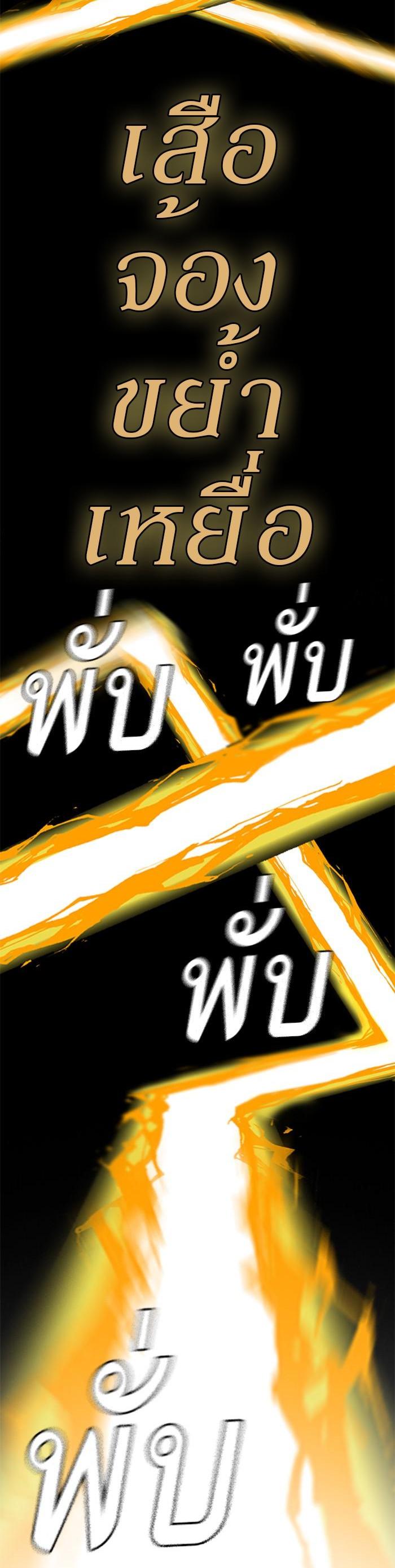 Manga-lc-com อ่านมังงะ อ่านการ์ตูน ออนไลน์ ฟรี Study Group แก๊งเด็กเรียนห้าวตีน ตอนที่ 1 2 3 4 5 6 7 8 9 10 11 12 13 14 ฟรี ไม่มีโฆษณา Manga-lc - อ่าน มังงะ อ่าน การ์ตูน ออนไลน์ อ่านมังงะ ฟรี