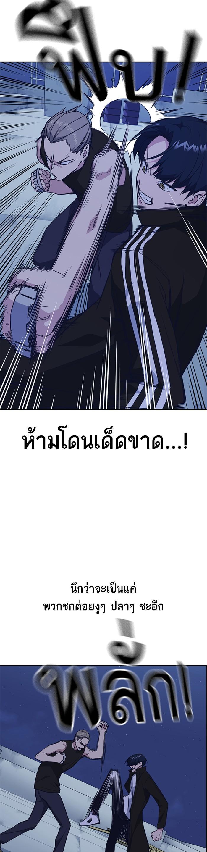 Manga-lc-com อ่านมังงะ อ่านการ์ตูน ออนไลน์ ฟรี Study Group แก๊งเด็กเรียนห้าวตีน ตอนที่ 1 2 3 4 5 6 7 8 9 10 11 12 13 14 ฟรี ไม่มีโฆษณา Manga-lc - อ่าน มังงะ อ่าน การ์ตูน ออนไลน์ อ่านมังงะ ฟรี