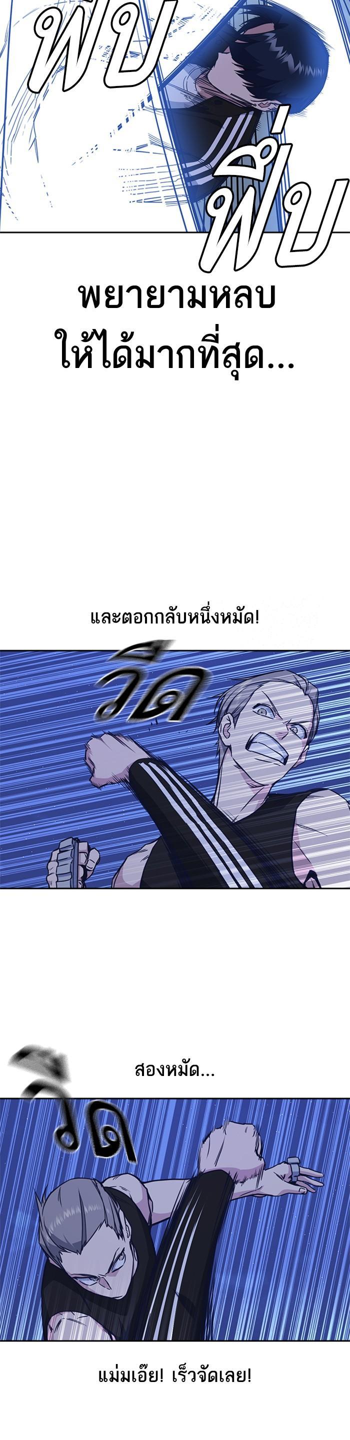 Manga-lc-com อ่านมังงะ อ่านการ์ตูน ออนไลน์ ฟรี Study Group แก๊งเด็กเรียนห้าวตีน ตอนที่ 1 2 3 4 5 6 7 8 9 10 11 12 13 14 ฟรี ไม่มีโฆษณา Manga-lc - อ่าน มังงะ อ่าน การ์ตูน ออนไลน์ อ่านมังงะ ฟรี
