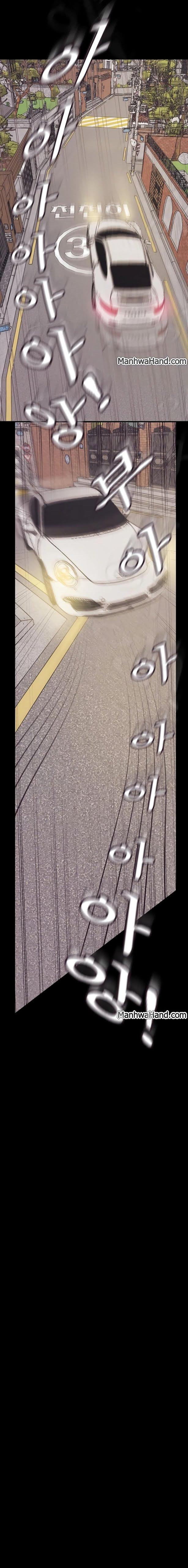 Manga-lc-com อ่านมังงะ อ่านการ์ตูน ออนไลน์ ฟรี A Wonderful New World ตอนที่ 1 2 3 4 5 6 7 8 9 10 11 12 13 14 ฟรี ไม่มีโฆษณา Manga-lc - อ่าน มังงะ อ่าน การ์ตูน ออนไลน์ อ่านมังงะ ฟรี
