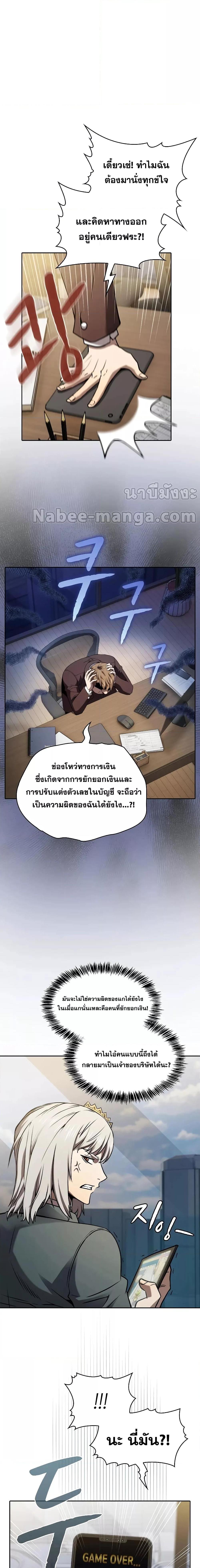 Manga-lc-com อ่านมังงะ อ่านการ์ตูน ออนไลน์ ฟรี TheConstellati ตอนที่ 1 2 3 4 5 6 7 8 9 10 11 12 13 14 ฟรี ไม่มีโฆษณา Manga-lc - อ่าน มังงะ อ่าน การ์ตูน ออนไลน์ อ่านมังงะ ฟรี