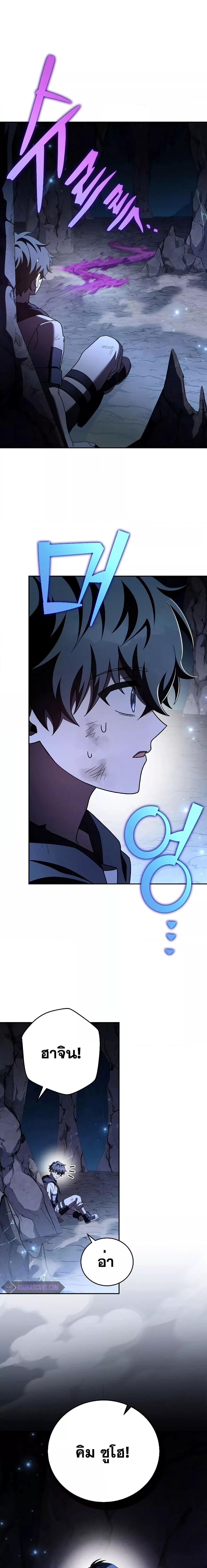 Manga-lc-com อ่านมังงะ อ่านการ์ตูน ออนไลน์ ฟรี TheNovel’sExt ตอนที่ 1 2 3 4 5 6 7 8 9 10 11 12 13 14 ฟรี ไม่มีโฆษณา Manga-lc - อ่าน มังงะ อ่าน การ์ตูน ออนไลน์ อ่านมังงะ ฟรี