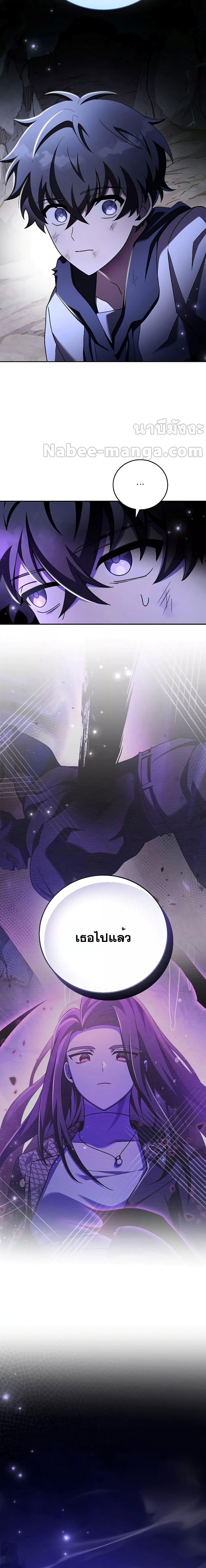 Manga-lc-com อ่านมังงะ อ่านการ์ตูน ออนไลน์ ฟรี TheNovel’sExt ตอนที่ 1 2 3 4 5 6 7 8 9 10 11 12 13 14 ฟรี ไม่มีโฆษณา Manga-lc - อ่าน มังงะ อ่าน การ์ตูน ออนไลน์ อ่านมังงะ ฟรี