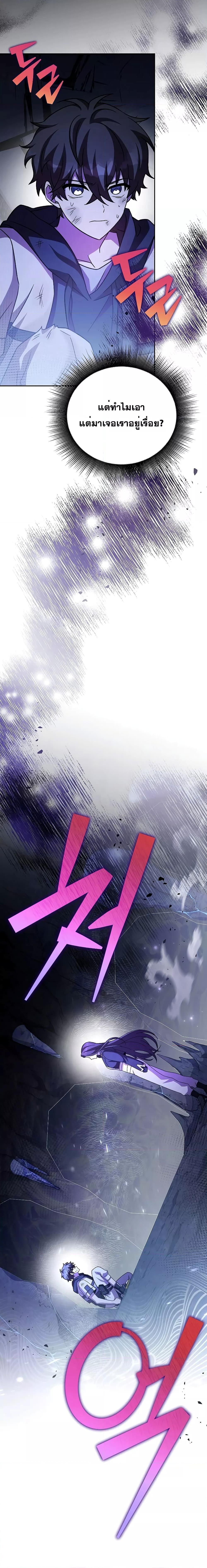 Manga-lc-com อ่านมังงะ อ่านการ์ตูน ออนไลน์ ฟรี TheNovel’sExt ตอนที่ 1 2 3 4 5 6 7 8 9 10 11 12 13 14 ฟรี ไม่มีโฆษณา Manga-lc - อ่าน มังงะ อ่าน การ์ตูน ออนไลน์ อ่านมังงะ ฟรี