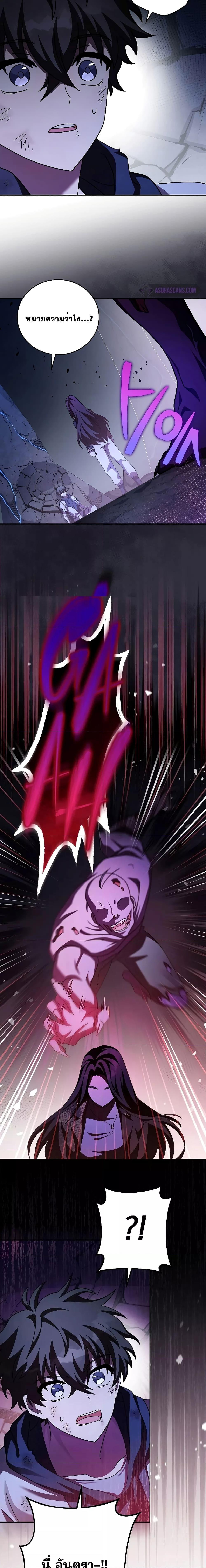 Manga-lc-com อ่านมังงะ อ่านการ์ตูน ออนไลน์ ฟรี TheNovel’sExt ตอนที่ 1 2 3 4 5 6 7 8 9 10 11 12 13 14 ฟรี ไม่มีโฆษณา Manga-lc - อ่าน มังงะ อ่าน การ์ตูน ออนไลน์ อ่านมังงะ ฟรี