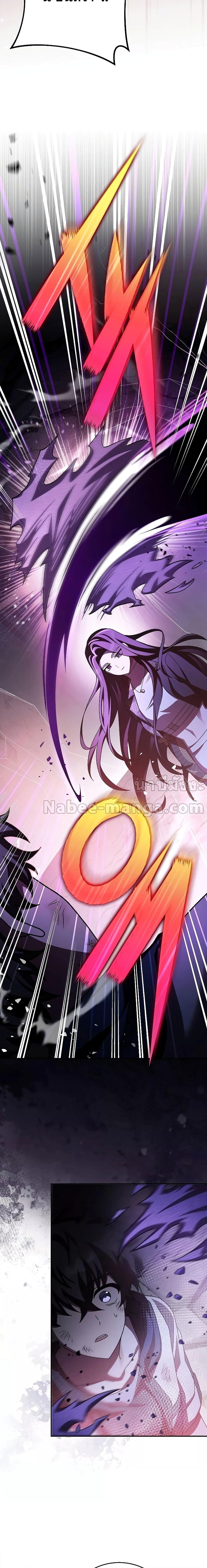 Manga-lc-com อ่านมังงะ อ่านการ์ตูน ออนไลน์ ฟรี TheNovel’sExt ตอนที่ 1 2 3 4 5 6 7 8 9 10 11 12 13 14 ฟรี ไม่มีโฆษณา Manga-lc - อ่าน มังงะ อ่าน การ์ตูน ออนไลน์ อ่านมังงะ ฟรี