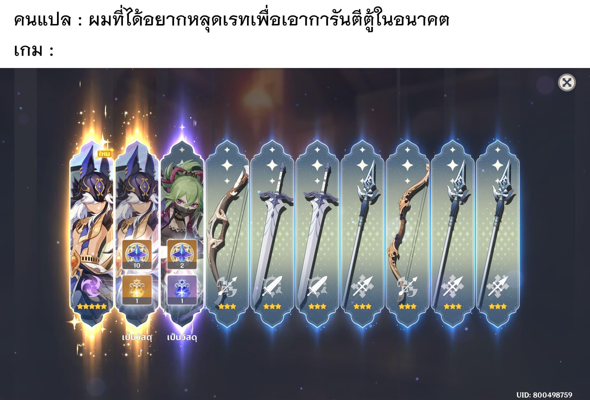 Manga-lc-com อ่านมังงะ อ่านการ์ตูน ออนไลน์ ฟรี Lv2 kara Cheat datta Motoyuusha Kouho no Mattari Isekai Life ตอนที่ 1 2 3 4 5 6 7 8 9 10 11 12 13 14 ฟรี ไม่มีโฆษณา Manga-lc - อ่าน มังงะ อ่าน การ์ตูน ออนไลน์ อ่านมังงะ ฟรี