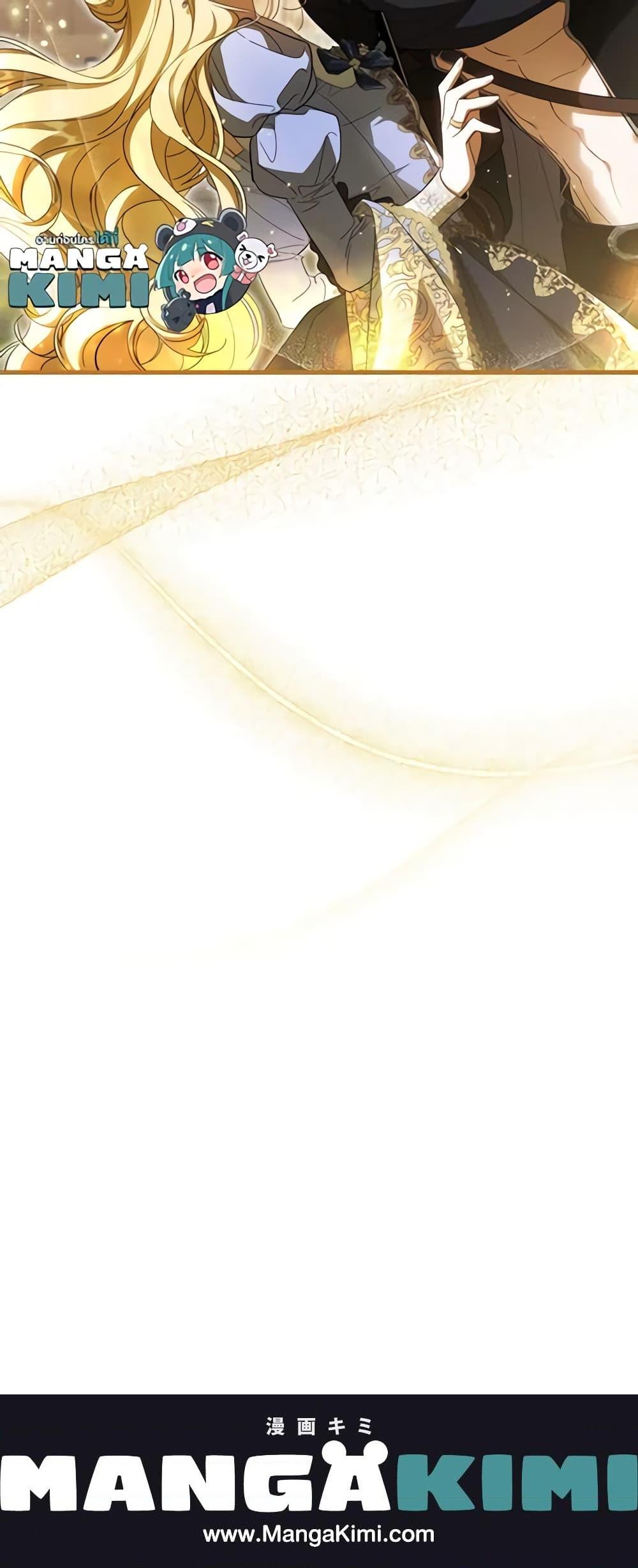 Manga-lc-com อ่านมังงะ อ่านการ์ตูน ออนไลน์ ฟรี How to Get My Husband on My Side ตอนที่ 1 2 3 4 5 6 7 8 9 10 11 12 13 14 ฟรี ไม่มีโฆษณา Manga-lc - อ่าน มังงะ อ่าน การ์ตูน ออนไลน์ อ่านมังงะ ฟรี