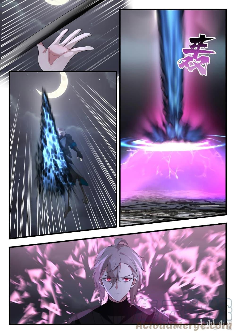 Manga-lc-com อ่านมังงะ อ่านการ์ตูน ออนไลน์ ฟรี Martial God Asura ตอนที่ 1 2 3 4 5 6 7 8 9 10 11 12 13 14 ฟรี ไม่มีโฆษณา Manga-lc - อ่าน มังงะ อ่าน การ์ตูน ออนไลน์ อ่านมังงะ ฟรี
