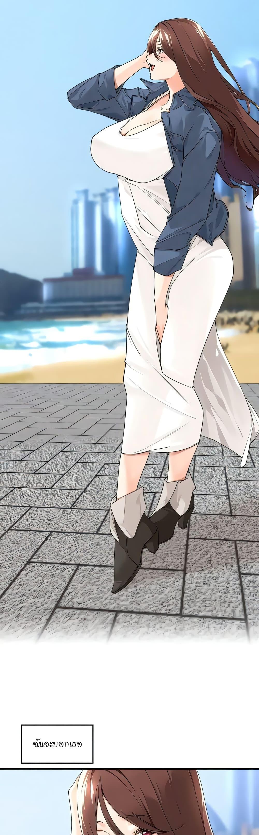 Doujin-Lc- อ่าน โดจิน มังฮวา เกาหลี ญี่ปุ่น จีน แปลไทย Manager, Please Scold Me ตอนที่ 1 2 3 4 5 6 7 8 9 10 11 12 13 14 ฟรี ไม่มีโฆษณา อ่าน โดจิน Manhwa เกาหลี ญี่ปุ่น จีน เรามีครบ คัดมาให้เน้นๆ โดจิน 18+ รับประกันความฟินโดย  Doujin Lc