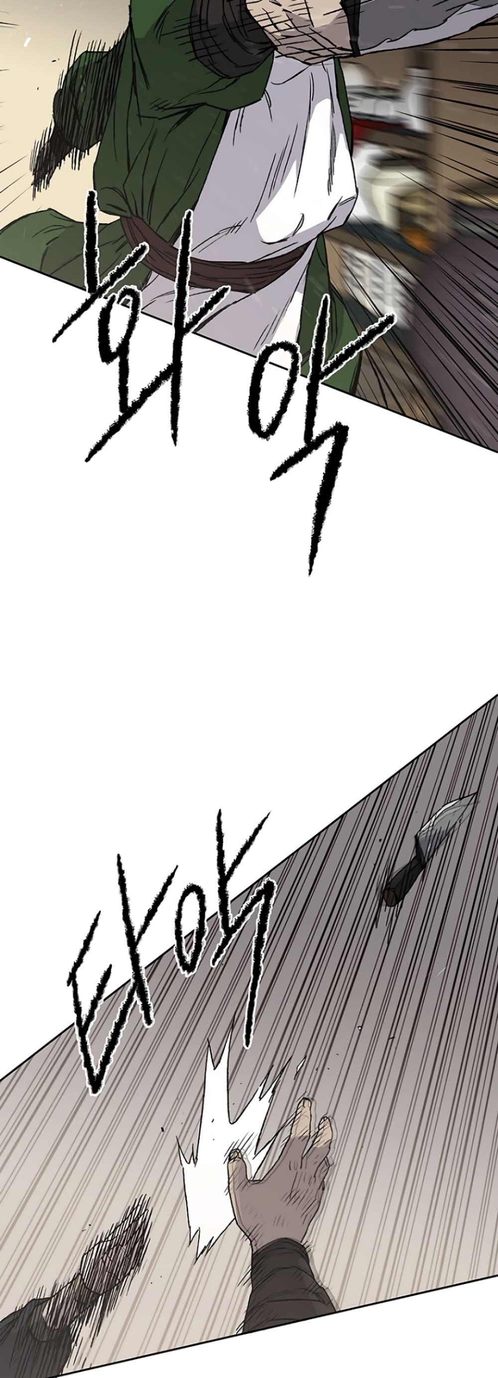 Manga-lc-com อ่านมังงะ อ่านการ์ตูน ออนไลน์ ฟรี The Undefeatable Swordsman ตอนที่ 1 2 3 4 5 6 7 8 9 10 11 12 13 14 ฟรี ไม่มีโฆษณา Manga-lc - อ่าน มังงะ อ่าน การ์ตูน ออนไลน์ อ่านมังงะ ฟรี