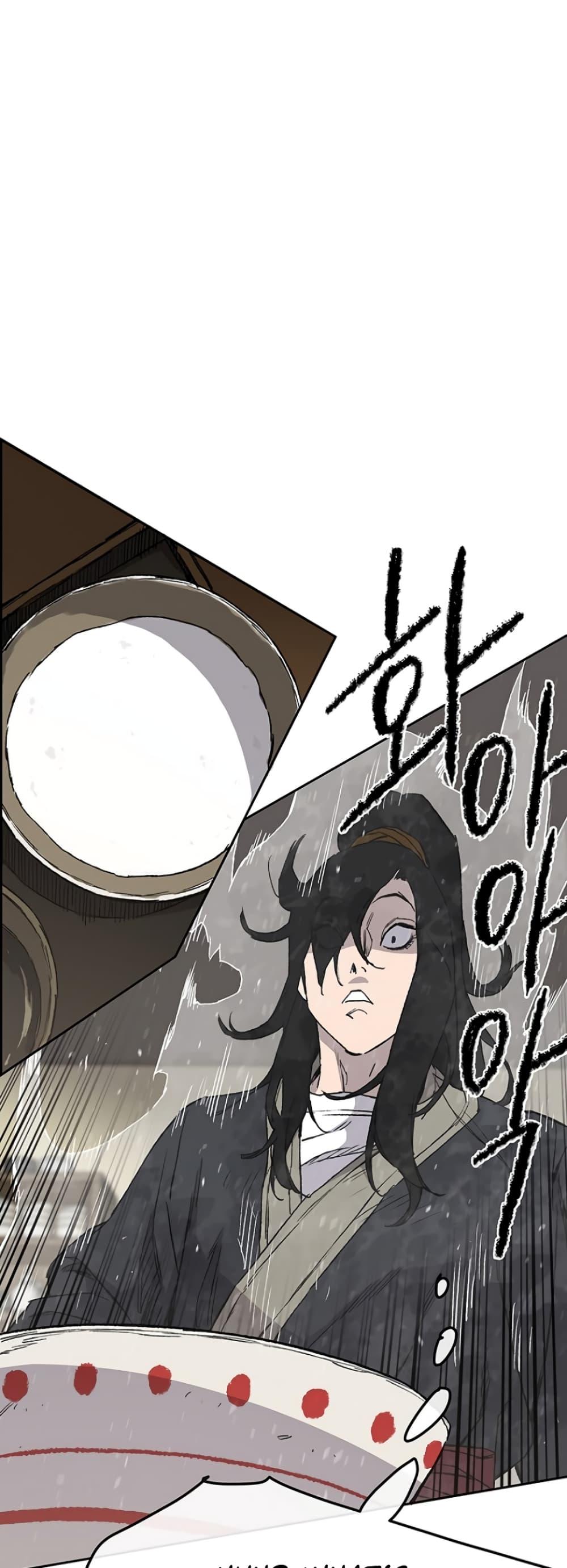 Manga-lc-com อ่านมังงะ อ่านการ์ตูน ออนไลน์ ฟรี The Undefeatable Swordsman ตอนที่ 1 2 3 4 5 6 7 8 9 10 11 12 13 14 ฟรี ไม่มีโฆษณา Manga-lc - อ่าน มังงะ อ่าน การ์ตูน ออนไลน์ อ่านมังงะ ฟรี