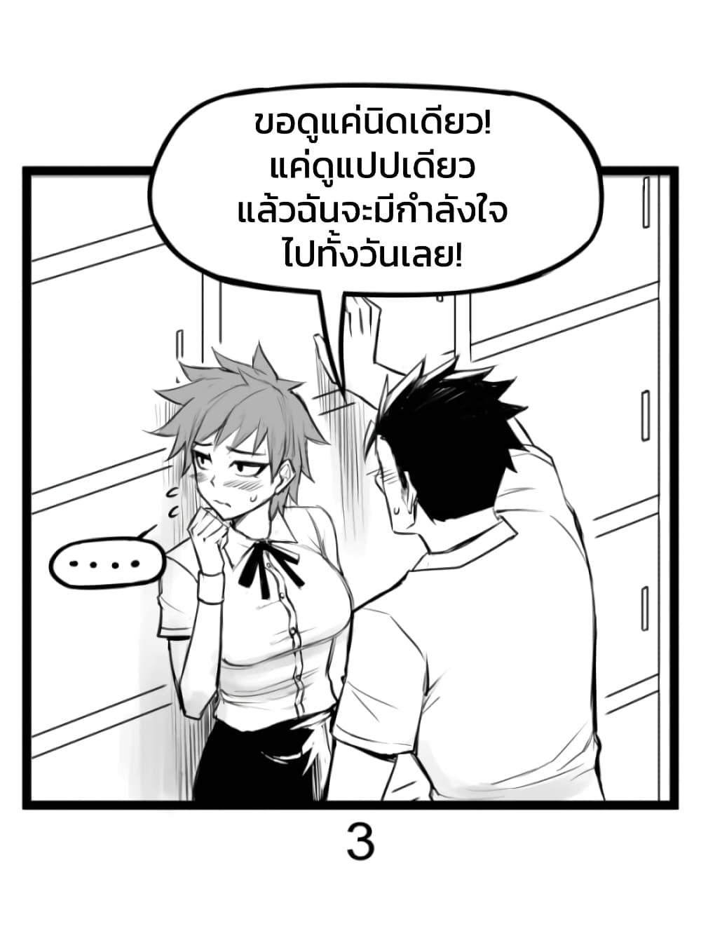 Manga-lc-com อ่านมังงะ อ่านการ์ตูน ออนไลน์ ฟรี Tomboy Girlfriends ตอนที่ 1 2 3 4 5 6 7 8 9 10 11 12 13 14 ฟรี ไม่มีโฆษณา Manga-lc - อ่าน มังงะ อ่าน การ์ตูน ออนไลน์ อ่านมังงะ ฟรี