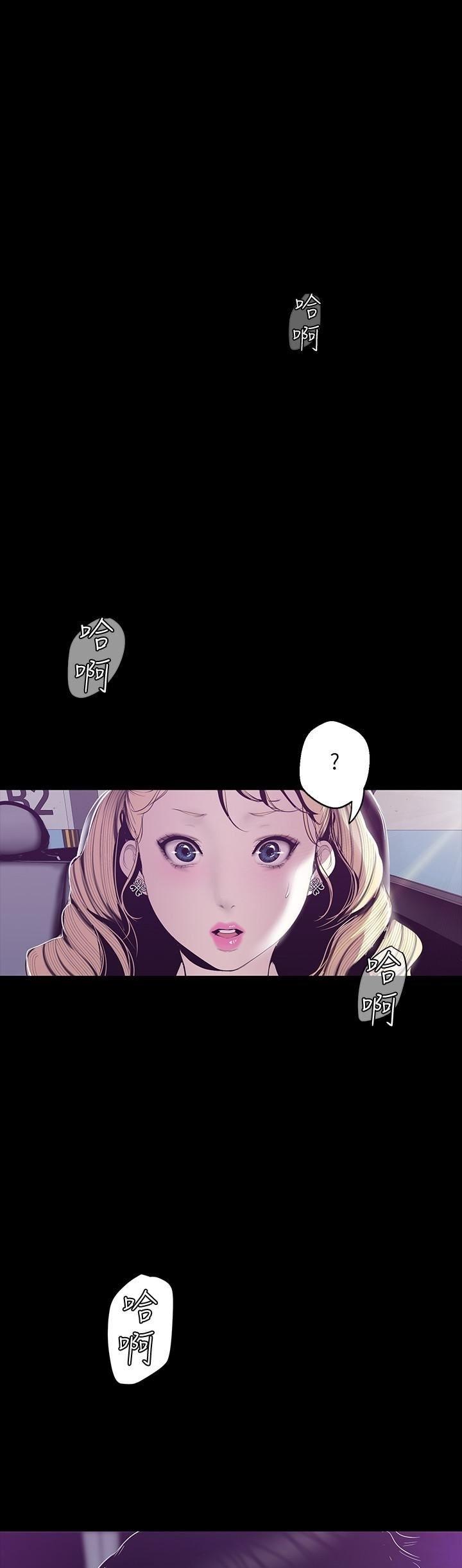 Manga-lc-com อ่านมังงะ อ่านการ์ตูน ออนไลน์ ฟรี A Wonderful New World ตอนที่ 1 2 3 4 5 6 7 8 9 10 11 12 13 14 ฟรี ไม่มีโฆษณา Manga-lc - อ่าน มังงะ อ่าน การ์ตูน ออนไลน์ อ่านมังงะ ฟรี
