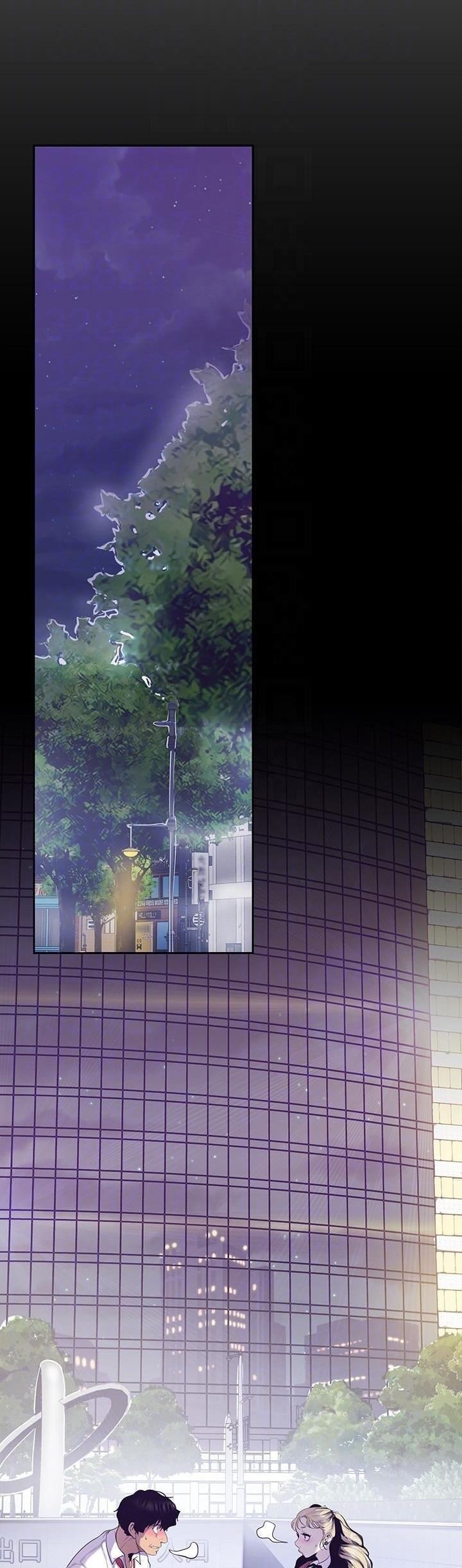 Manga-lc-com อ่านมังงะ อ่านการ์ตูน ออนไลน์ ฟรี A Wonderful New World ตอนที่ 1 2 3 4 5 6 7 8 9 10 11 12 13 14 ฟรี ไม่มีโฆษณา Manga-lc - อ่าน มังงะ อ่าน การ์ตูน ออนไลน์ อ่านมังงะ ฟรี
