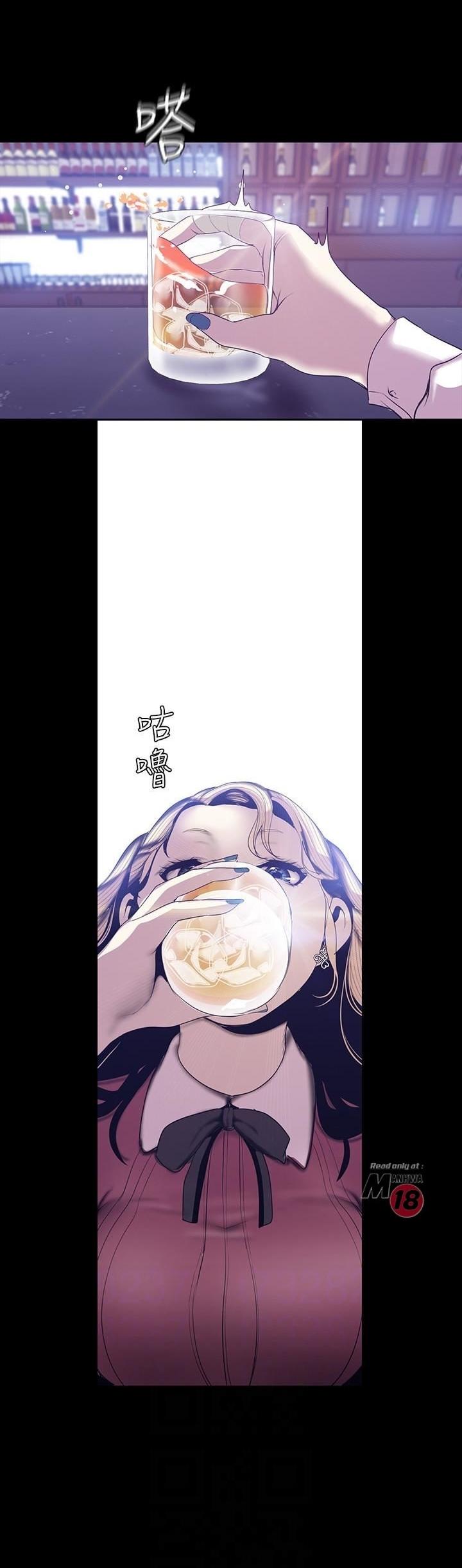 Manga-lc-com อ่านมังงะ อ่านการ์ตูน ออนไลน์ ฟรี A Wonderful New World ตอนที่ 1 2 3 4 5 6 7 8 9 10 11 12 13 14 ฟรี ไม่มีโฆษณา Manga-lc - อ่าน มังงะ อ่าน การ์ตูน ออนไลน์ อ่านมังงะ ฟรี