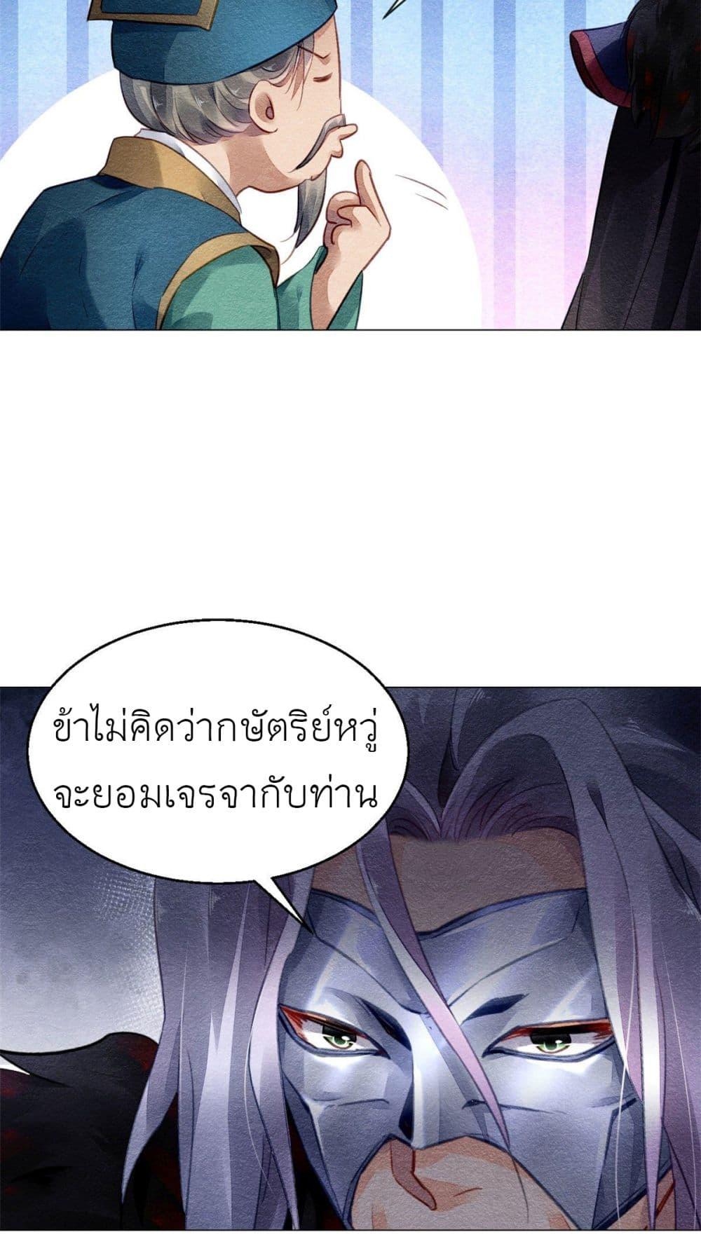 Manga-lc-com อ่านมังงะ อ่านการ์ตูน ออนไลน์ ฟรี Chen Danzhu’s Revenge ตอนที่ 1 2 3 4 5 6 7 8 9 10 11 12 13 14 ฟรี ไม่มีโฆษณา Manga-lc - อ่าน มังงะ อ่าน การ์ตูน ออนไลน์ อ่านมังงะ ฟรี