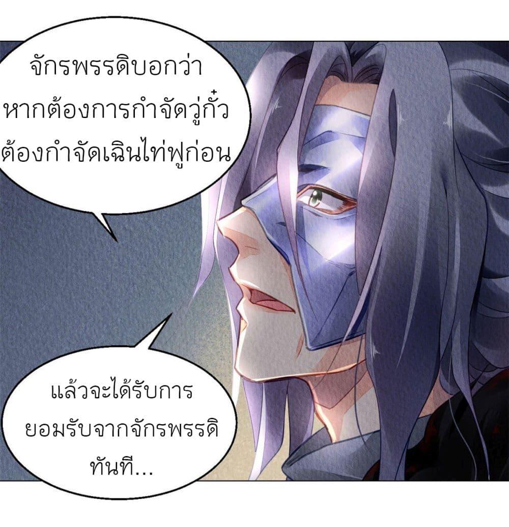 Manga-lc-com อ่านมังงะ อ่านการ์ตูน ออนไลน์ ฟรี Chen Danzhu’s Revenge ตอนที่ 1 2 3 4 5 6 7 8 9 10 11 12 13 14 ฟรี ไม่มีโฆษณา Manga-lc - อ่าน มังงะ อ่าน การ์ตูน ออนไลน์ อ่านมังงะ ฟรี