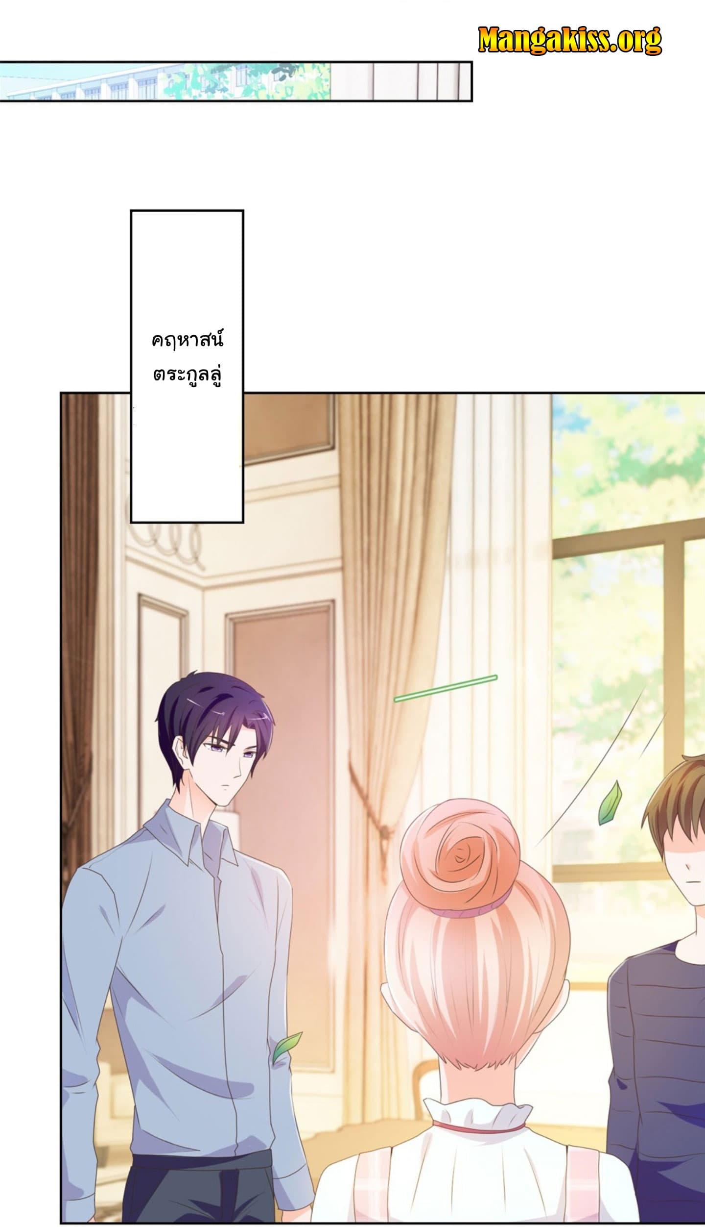 Manga-lc-com อ่านมังงะ อ่านการ์ตูน ออนไลน์ ฟรี The Lovely Wife And Strange Marriage ตอนที่ 1 2 3 4 5 6 7 8 9 10 11 12 13 14 ฟรี ไม่มีโฆษณา Manga-lc - อ่าน มังงะ อ่าน การ์ตูน ออนไลน์ อ่านมังงะ ฟรี