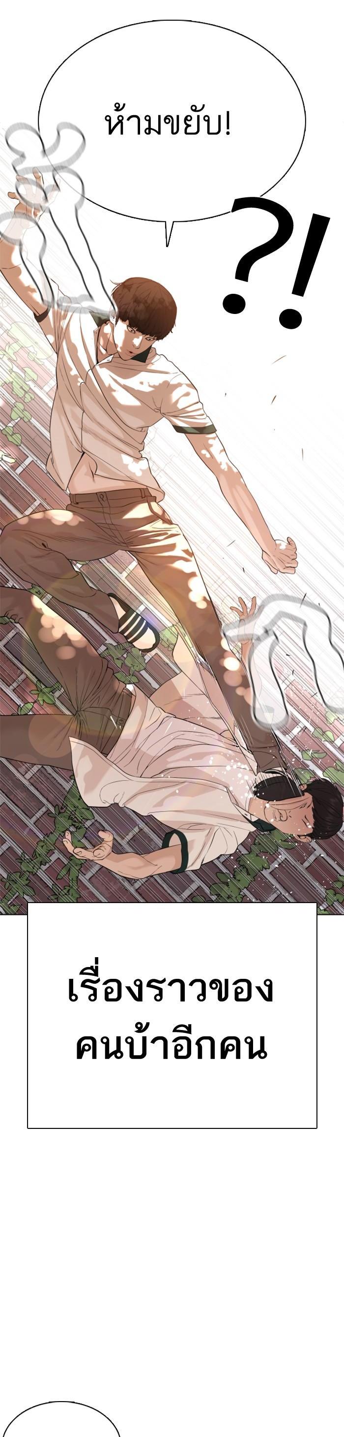 Manga-lc-com อ่านมังงะ อ่านการ์ตูน ออนไลน์ ฟรี How to Fight ตอนที่ 1 2 3 4 5 6 7 8 9 10 11 12 13 14 ฟรี ไม่มีโฆษณา Manga-lc - อ่าน มังงะ อ่าน การ์ตูน ออนไลน์ อ่านมังงะ ฟรี