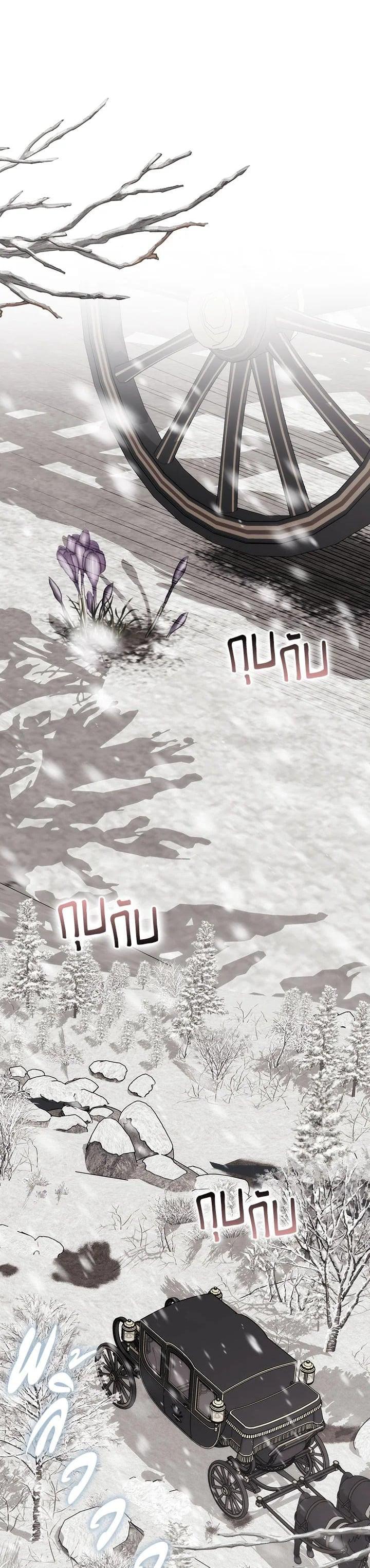 Manga-lc-com อ่านมังงะ อ่านการ์ตูน ออนไลน์ ฟรี When The Villainess Loves ตอนที่ 1 2 3 4 5 6 7 8 9 10 11 12 13 14 ฟรี ไม่มีโฆษณา Manga-lc - อ่าน มังงะ อ่าน การ์ตูน ออนไลน์ อ่านมังงะ ฟรี