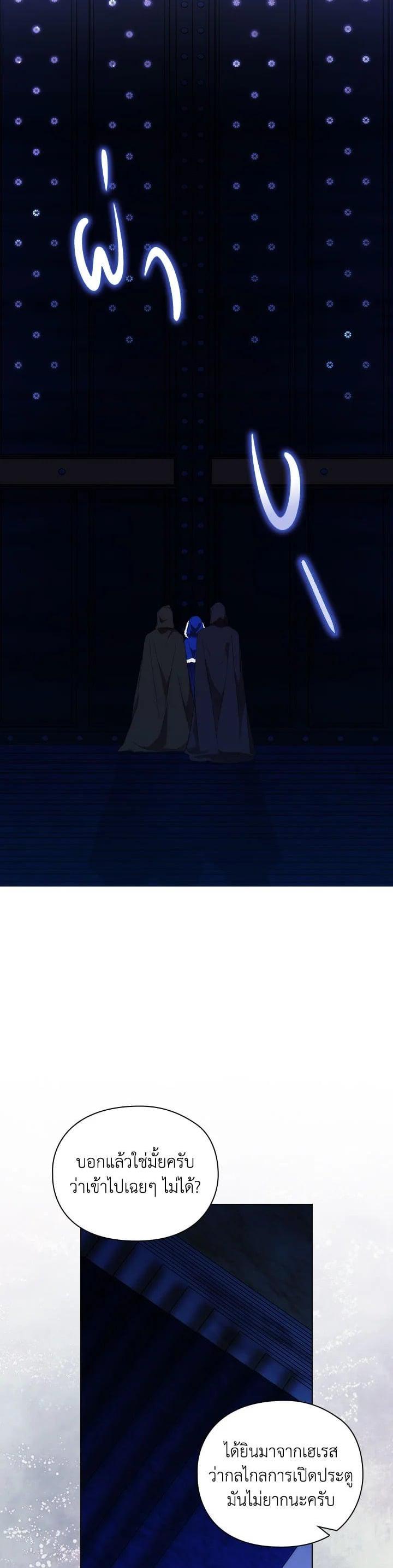 Manga-lc-com อ่านมังงะ อ่านการ์ตูน ออนไลน์ ฟรี When The Villainess Loves ตอนที่ 1 2 3 4 5 6 7 8 9 10 11 12 13 14 ฟรี ไม่มีโฆษณา Manga-lc - อ่าน มังงะ อ่าน การ์ตูน ออนไลน์ อ่านมังงะ ฟรี