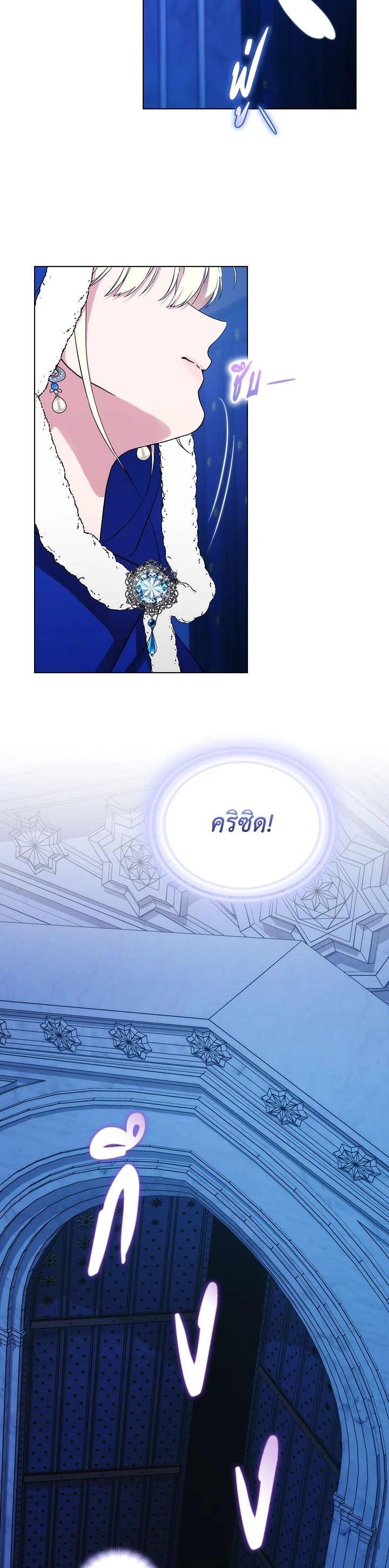 Manga-lc-com อ่านมังงะ อ่านการ์ตูน ออนไลน์ ฟรี When The Villainess Loves ตอนที่ 1 2 3 4 5 6 7 8 9 10 11 12 13 14 ฟรี ไม่มีโฆษณา Manga-lc - อ่าน มังงะ อ่าน การ์ตูน ออนไลน์ อ่านมังงะ ฟรี