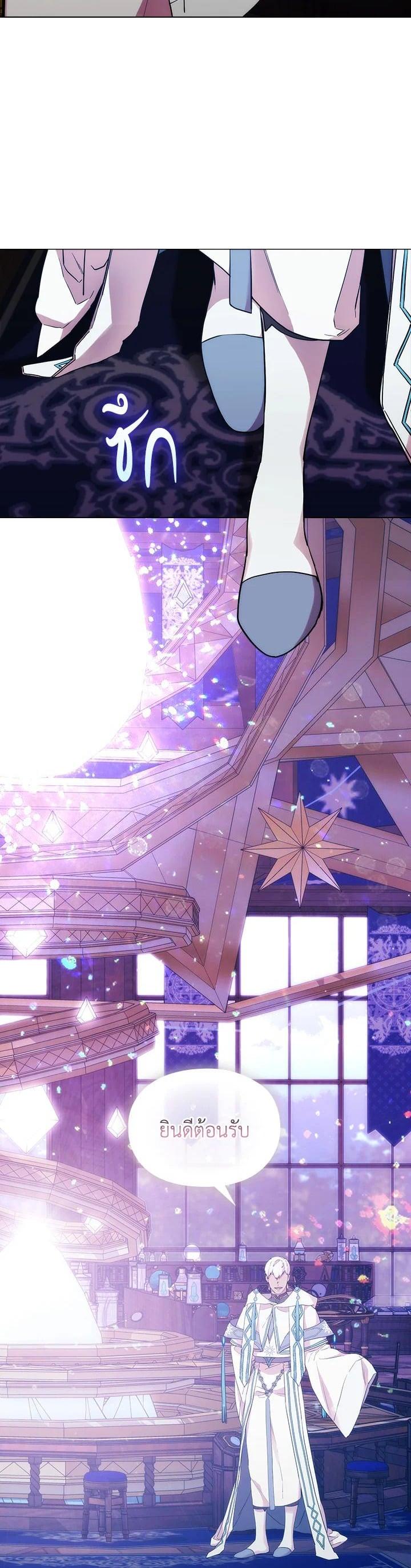 Manga-lc-com อ่านมังงะ อ่านการ์ตูน ออนไลน์ ฟรี When The Villainess Loves ตอนที่ 1 2 3 4 5 6 7 8 9 10 11 12 13 14 ฟรี ไม่มีโฆษณา Manga-lc - อ่าน มังงะ อ่าน การ์ตูน ออนไลน์ อ่านมังงะ ฟรี