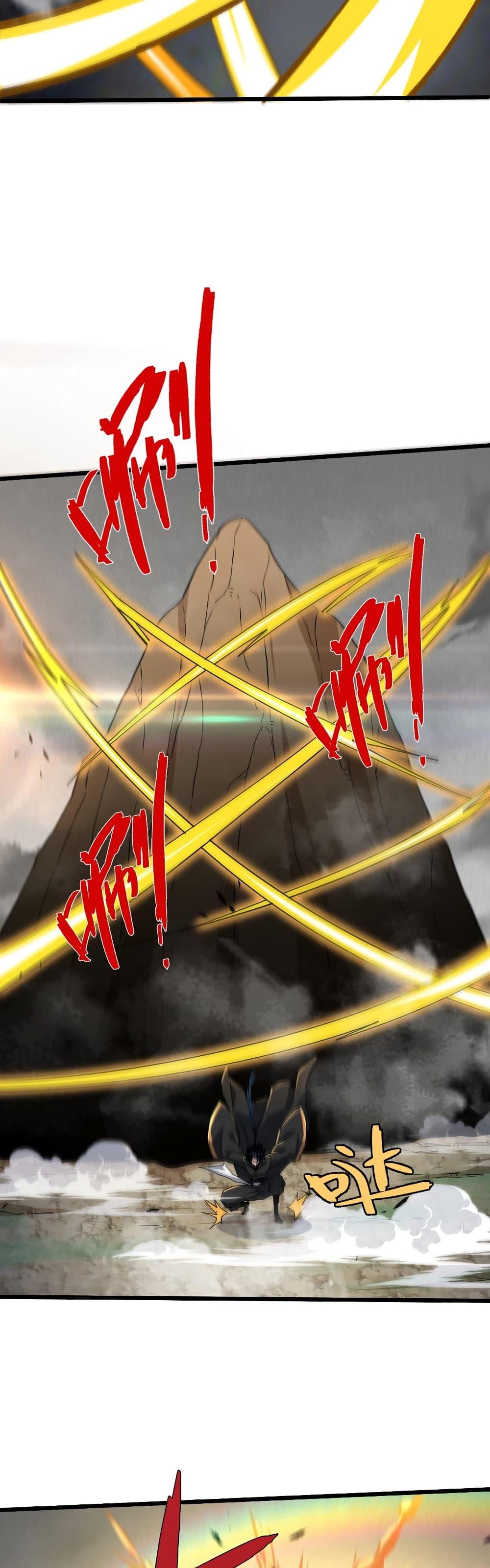 Manga-lc-com อ่านมังงะ อ่านการ์ตูน ออนไลน์ ฟรี Return of the Youngest Grandmaster ตอนที่ 1 2 3 4 5 6 7 8 9 10 11 12 13 14 ฟรี ไม่มีโฆษณา Manga-lc - อ่าน มังงะ อ่าน การ์ตูน ออนไลน์ อ่านมังงะ ฟรี