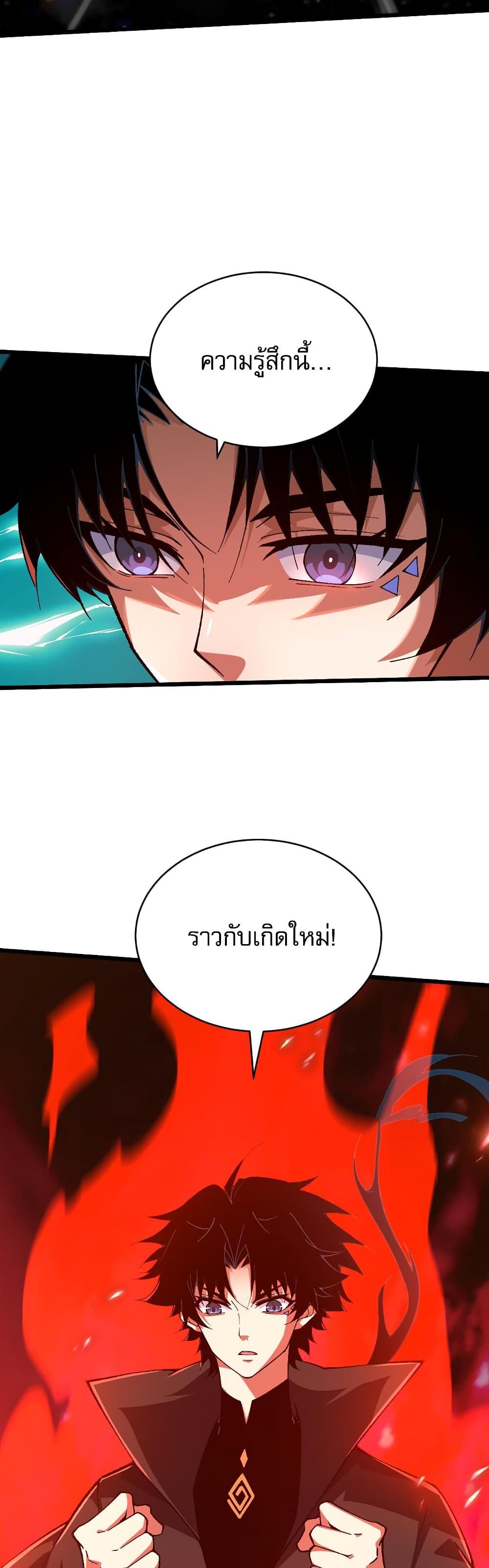 Manga-lc-com อ่านมังงะ อ่านการ์ตูน ออนไลน์ ฟรี Return of the Youngest Grandmaster ตอนที่ 1 2 3 4 5 6 7 8 9 10 11 12 13 14 ฟรี ไม่มีโฆษณา Manga-lc - อ่าน มังงะ อ่าน การ์ตูน ออนไลน์ อ่านมังงะ ฟรี