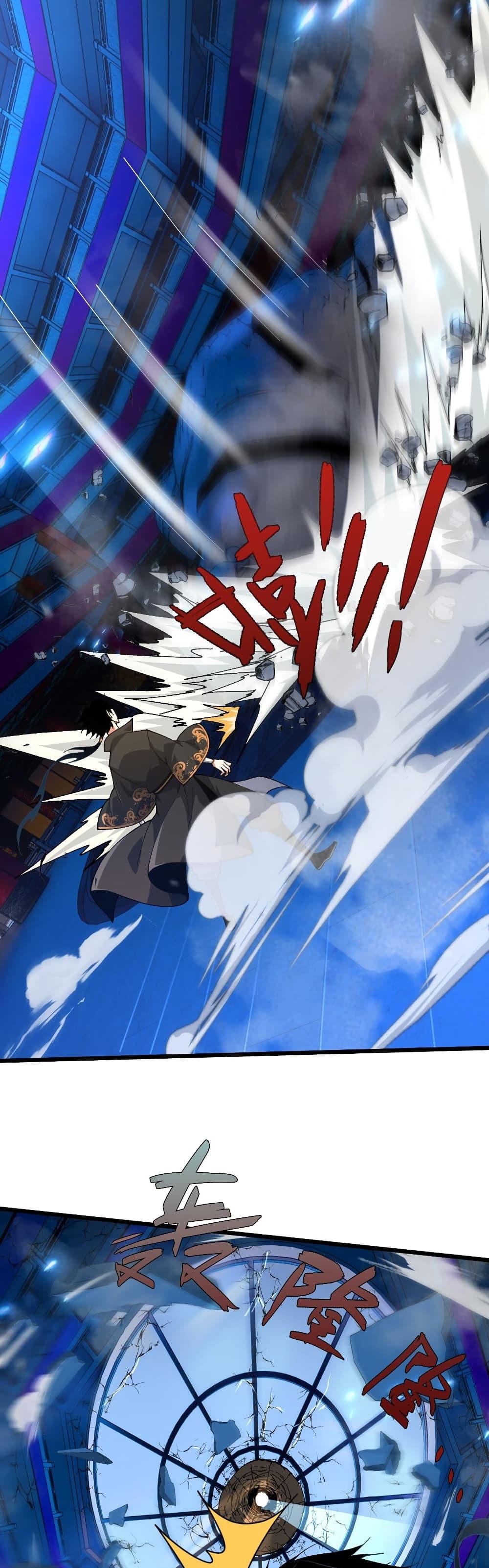 Manga-lc-com อ่านมังงะ อ่านการ์ตูน ออนไลน์ ฟรี Return of the Youngest Grandmaster ตอนที่ 1 2 3 4 5 6 7 8 9 10 11 12 13 14 ฟรี ไม่มีโฆษณา Manga-lc - อ่าน มังงะ อ่าน การ์ตูน ออนไลน์ อ่านมังงะ ฟรี